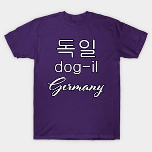 Germany Print in Korean Characters T-Shirt